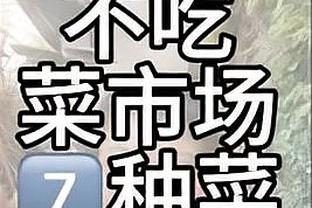 雷竞技用户量截图1